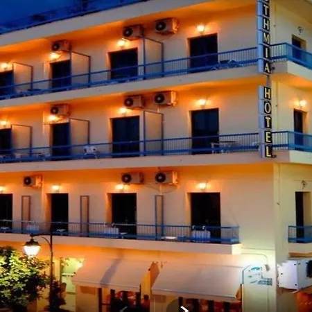 Hotel Central 3*